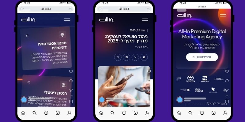 סיפור הצלחה עוז לוי - קידום אורגני לאול-אין סוכנות שיווק