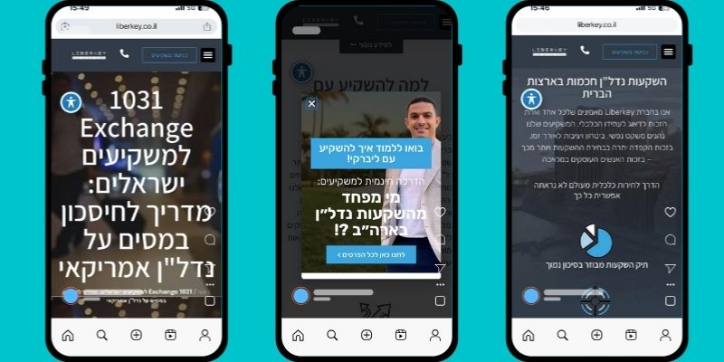 סיפור הצלחה עוז לוי - קידום אורגני לחברת השקעות נדלן