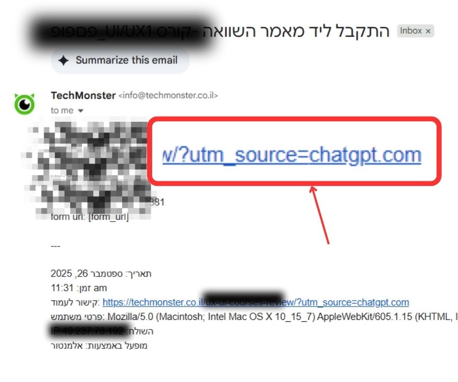 ליד נכנס - עם UTM של CHATGPT
